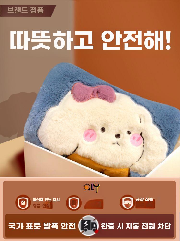 전기 온수찜질팩 충전식 손난로 방폭형 보온 핸드워머 - 상세 이미지 4