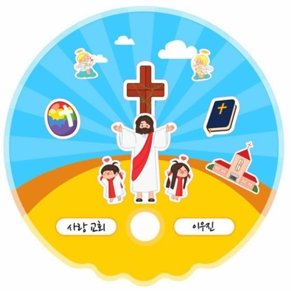 주일 부채꾸미기 10개 유아만들기놀이 주일학교교재 - 상품 이미지