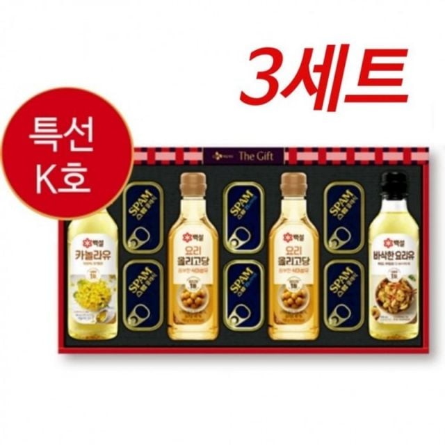 추석선물세트 추석선물세트특선K호 카놀라유 올리고당 선물세트3세트스팸 선물세트 개 - 메인 이미지