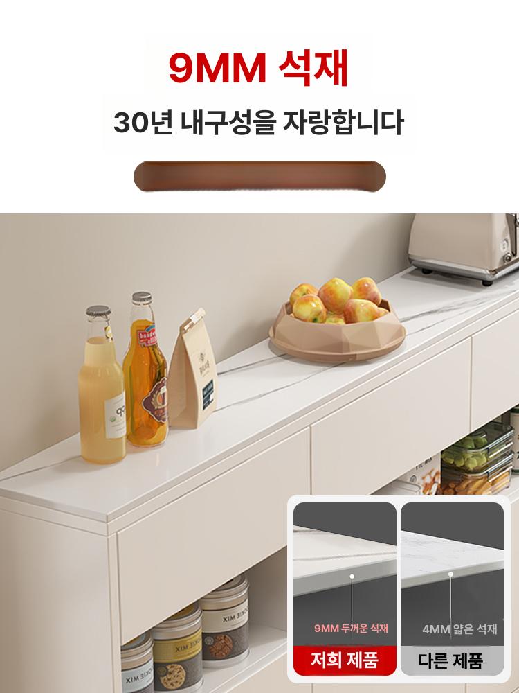 슬림 수납장 선반 틈새 복도 사이드테이블 정리 주방 - 상세 이미지 4