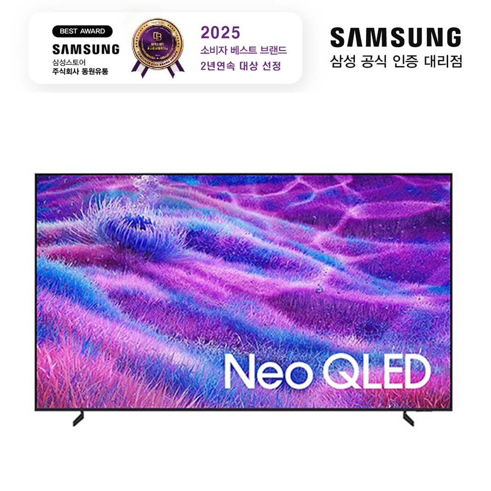 삼성 2025 Neo QLED 100인치 TV KQ100QNF80FXKR - 상품 이미지