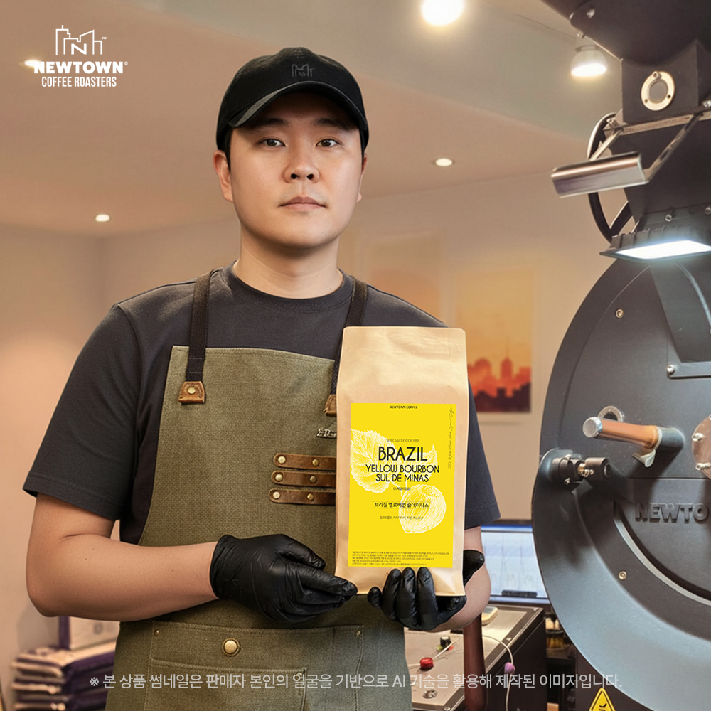 브라질 옐로우버번 원두 PN 1kg 홈카페 - 메인 이미지