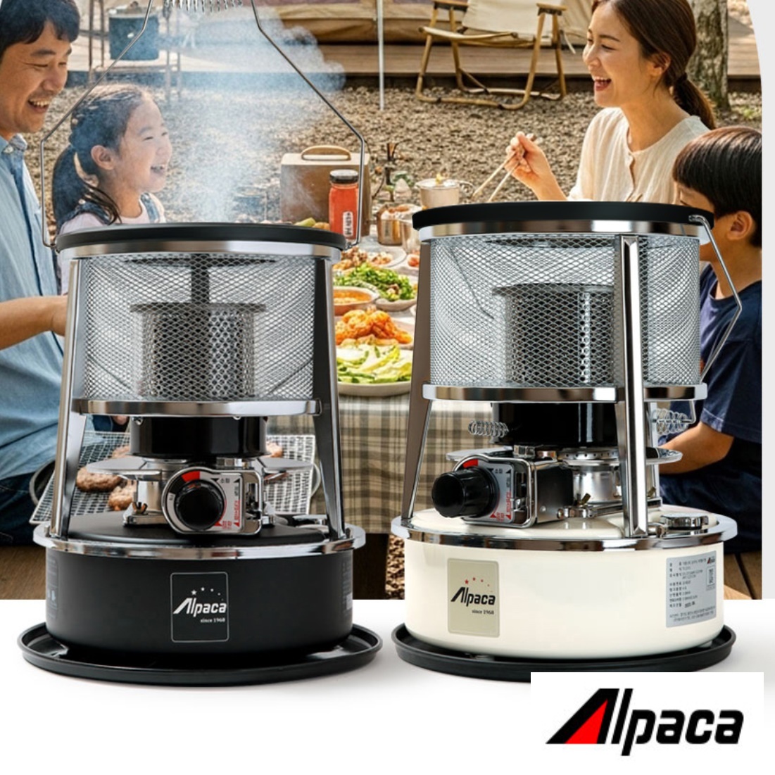 소형 사무실 석유 난로 실내 등유 난로 로터리 심지 히터