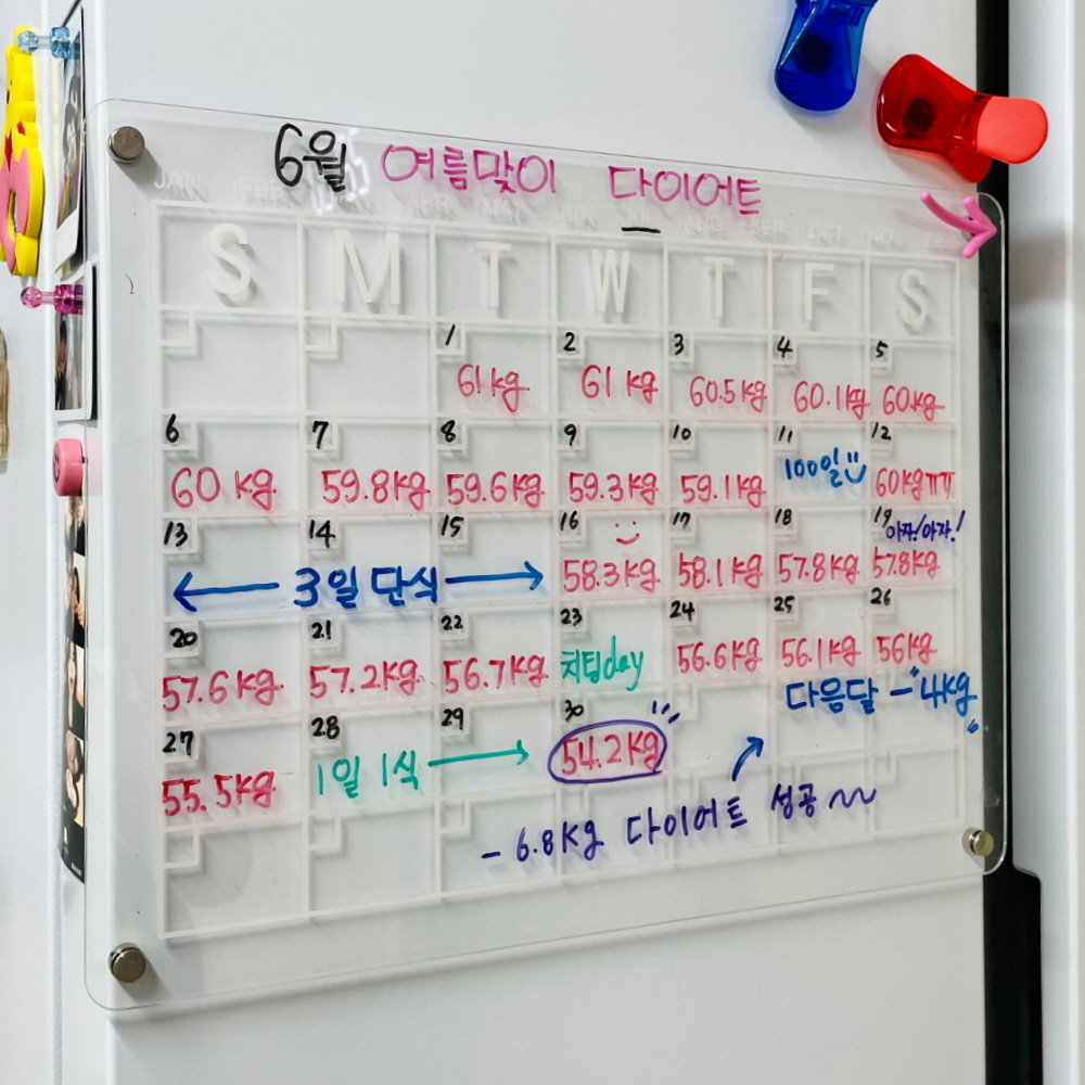 Jpar 냉장고 자석 아크릴 월간 메모보드 - 메인 이미지