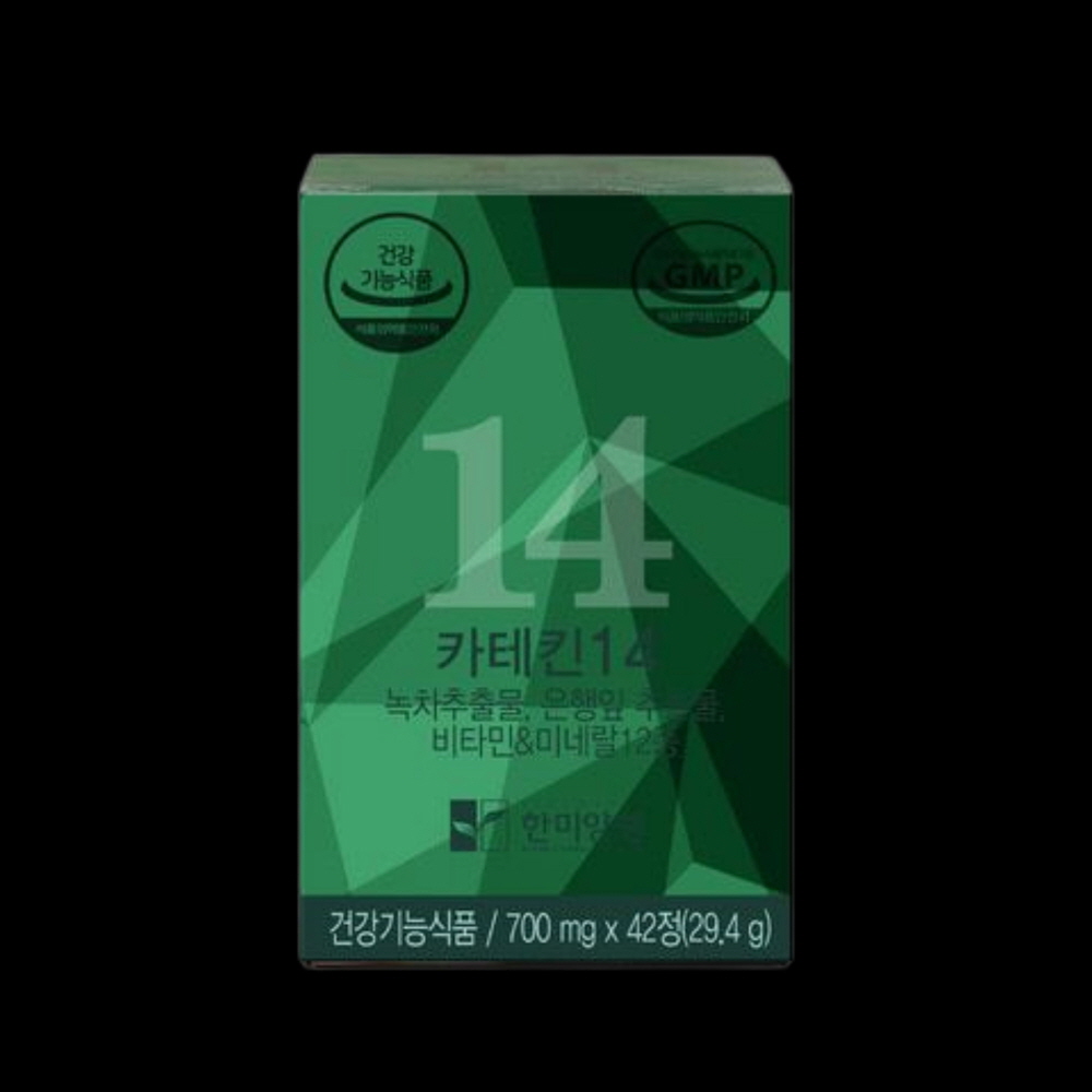 한미양행 카테킨14 니코틴배출 기관지 호흡기 기침가래 배출제 제거제 42정 약14일 - 메인 이미지