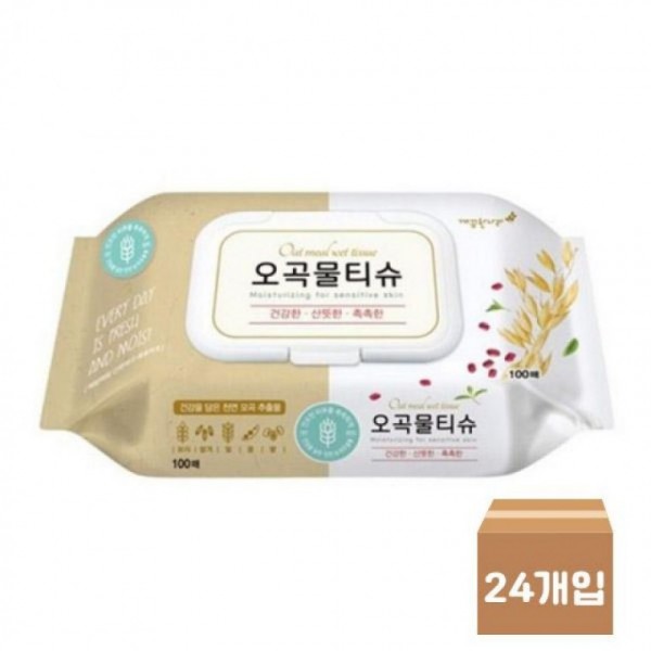 리필형 박스 깨끗한나라 오곡물티슈 24개입 100매 물티슈 깨끗한나라물티슈