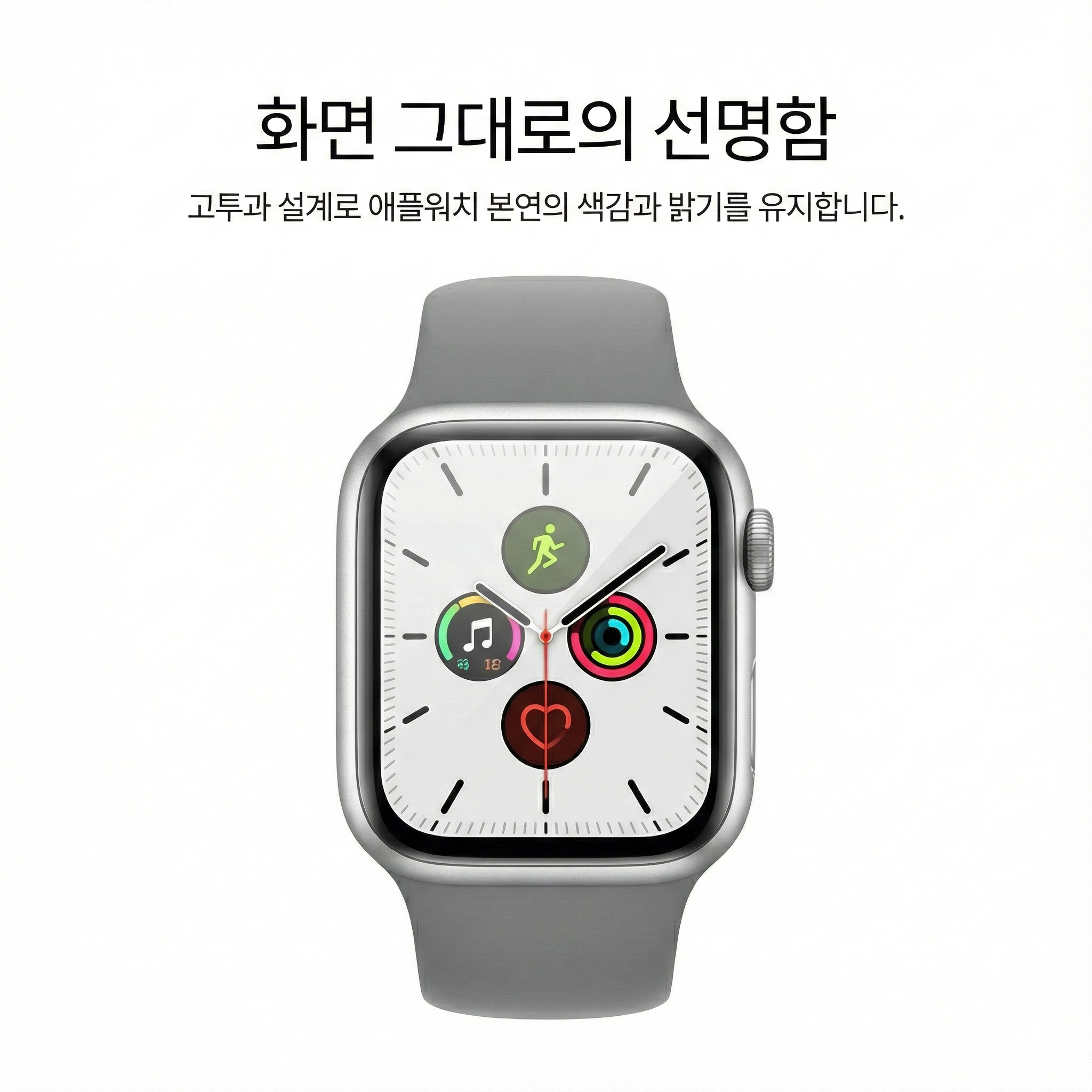 플리바바 애플워치 SE 3 2 1 액정 보호필름 애플워치11 10 9 8 7 6 5 4 풀커버 필름 3매 40/41mm 이미지 7