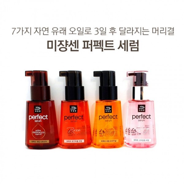 로즈퍼퓸 스타일링 퍼펙트세럼 머리결 헤어에센스 오리지날 손상케어 미쟝센 슈퍼리치 에센스 - 상품 이미지