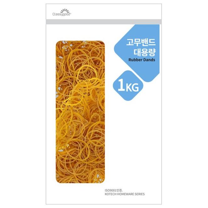 코텍 대용량 고무줄 1kg - 상품 이미지