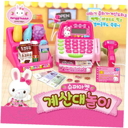 을지 어린이 계산대놀이 소꿉장난감 세트 약국에서파는장난감 유아소꿉놀이