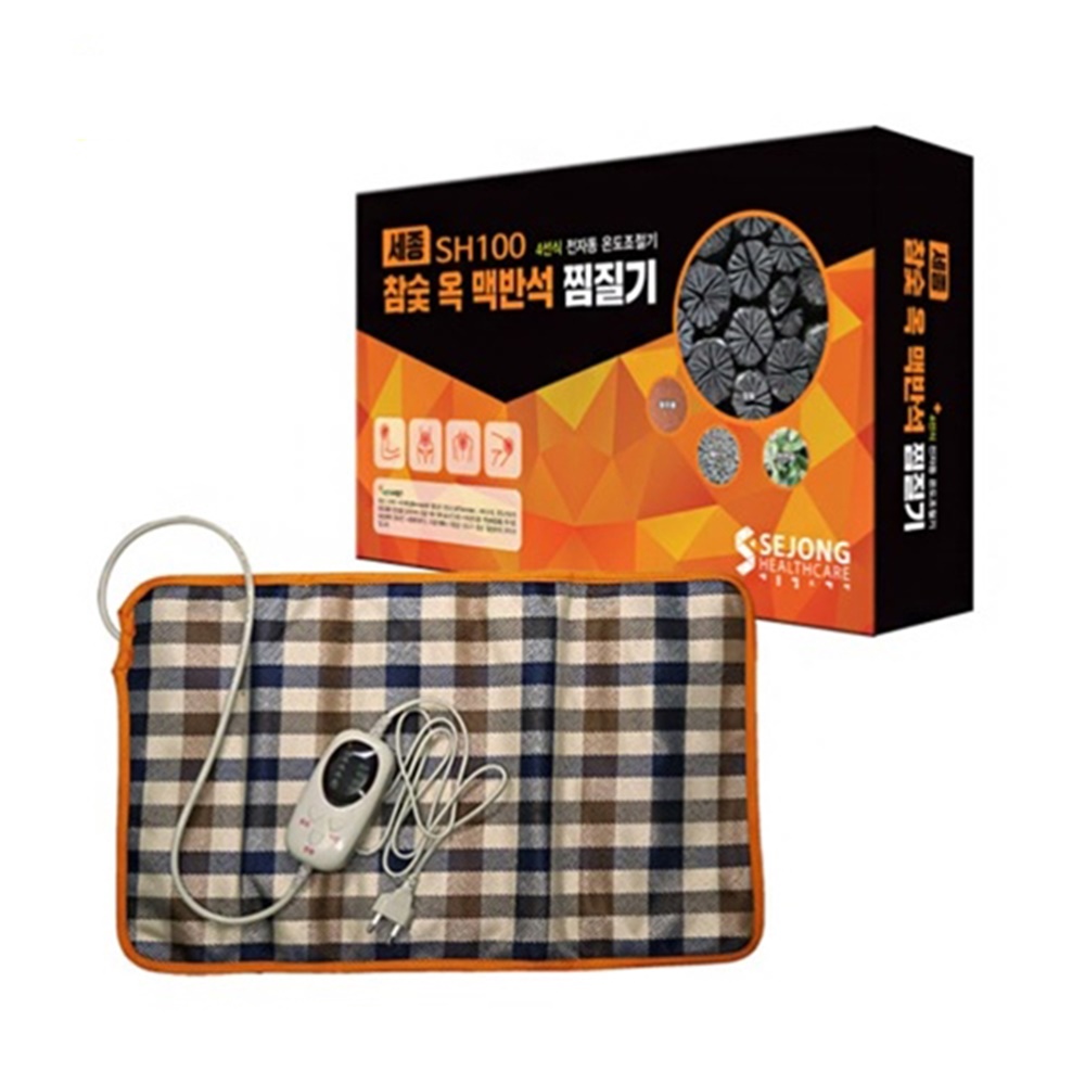 VT-HY 세종 참숯옥맥반석 찜질기 대형 SH500 - 메인 이미지