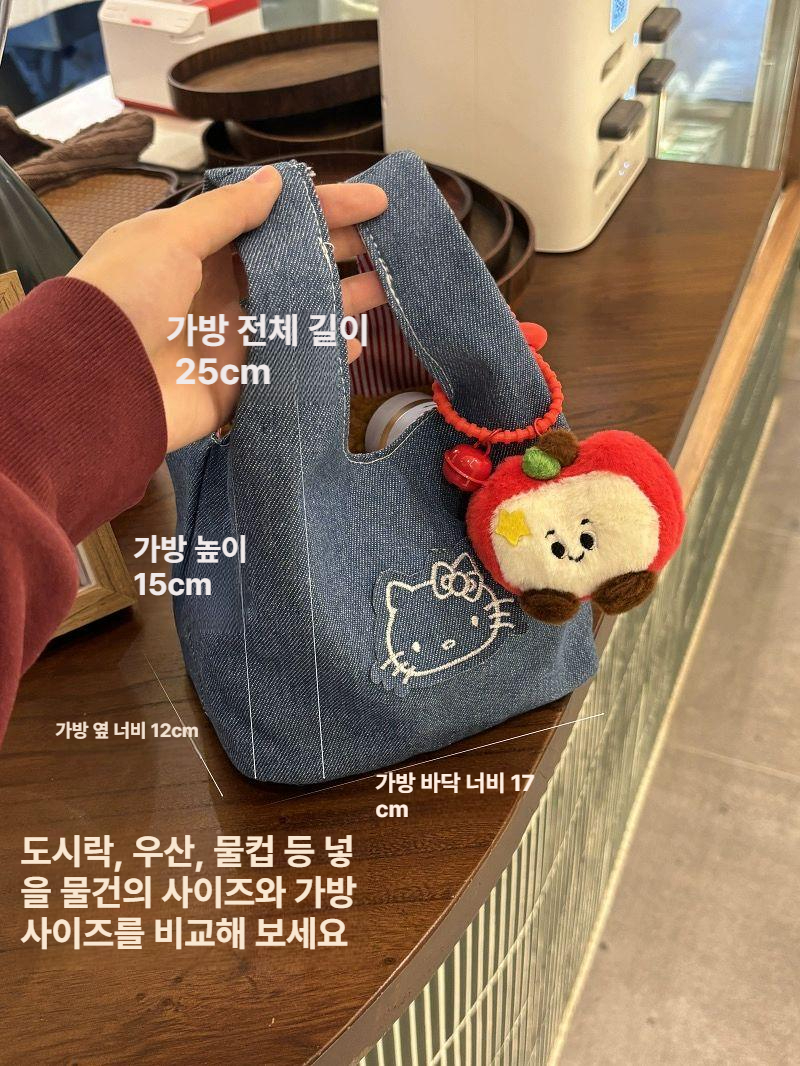 자수 데님 토트백 손목 가방 미니 핸드백 화장품 파우치 수납백 데님 손목 가방 1개 - 애플 장식품 없음 - 상세 이미지 5