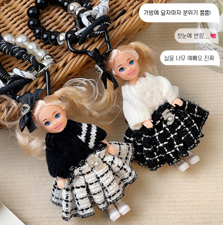 가방 키링 인형키링 베이비돌 명품키링 인형열쇠고리 가방고리 키고리 - 상세 이미지 2