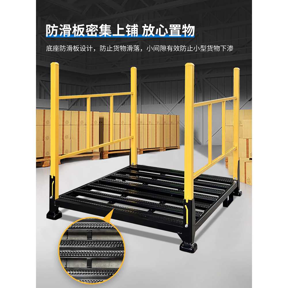 톤마대 거치대 톤백 선반 분리수거대 공사장 파레트랙 1000x1200x1000mm - 상세 이미지 2