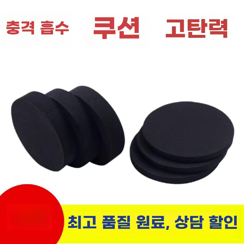 방염 고탄성 발포 스펀지 EPDM 단열 자가접착 고밀도 - 상세 이미지 4