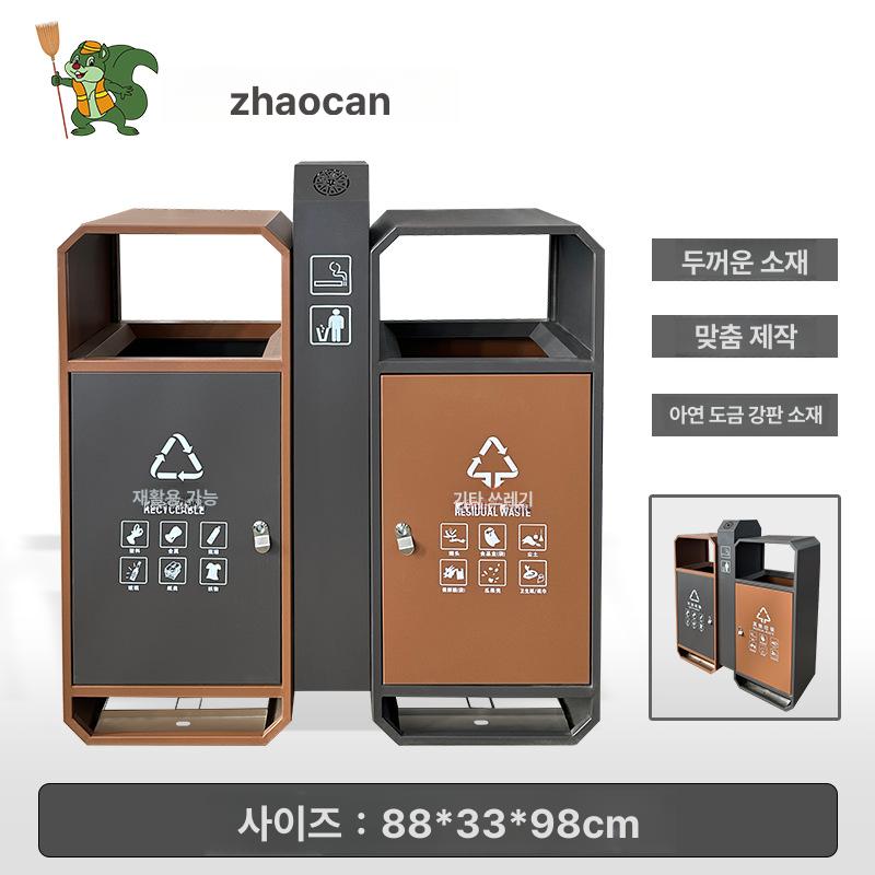 야외 대형 스테인리스 쓰레기통 공원 상하이 쓰레기통 - 상세 이미지 5