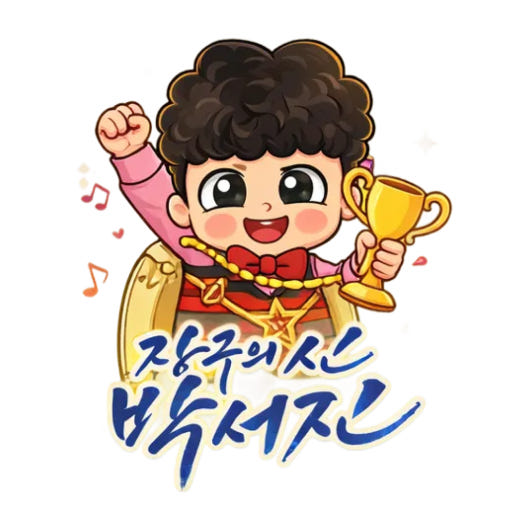 thumbnail-5