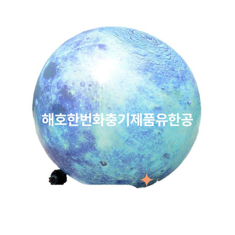 중추절 우주 토끼 발광 인형 대형 장식 모델 우주비행사 캐릭터 100 - 상세 이미지 5