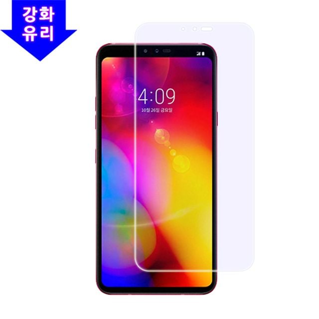 V40(V409) 강화유리 보호필름 2매 - 상품 이미지