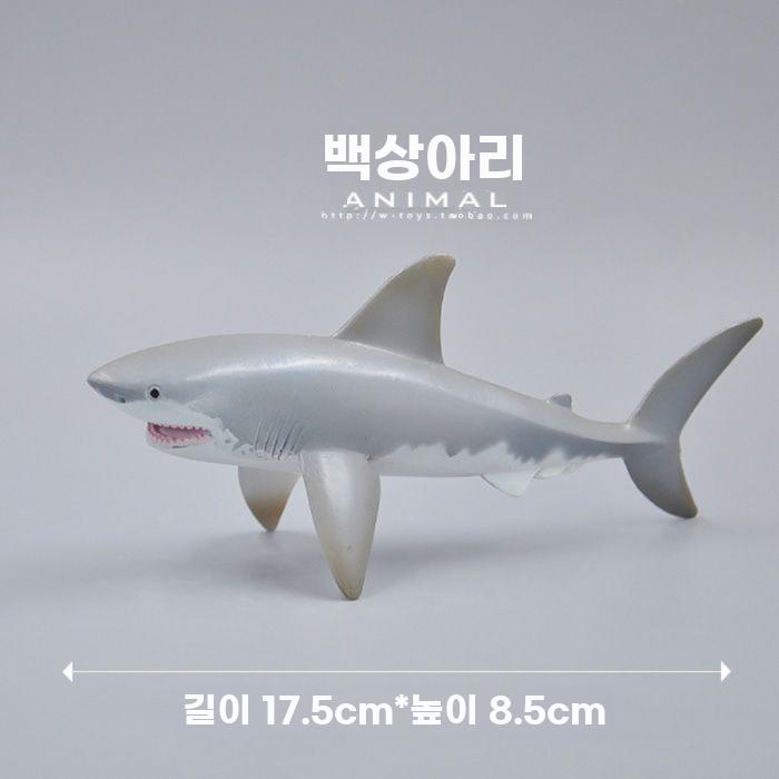 실감 동물 피규어 바다 생물 장난감 돌고래 거북 상어 - 상세 이미지 5