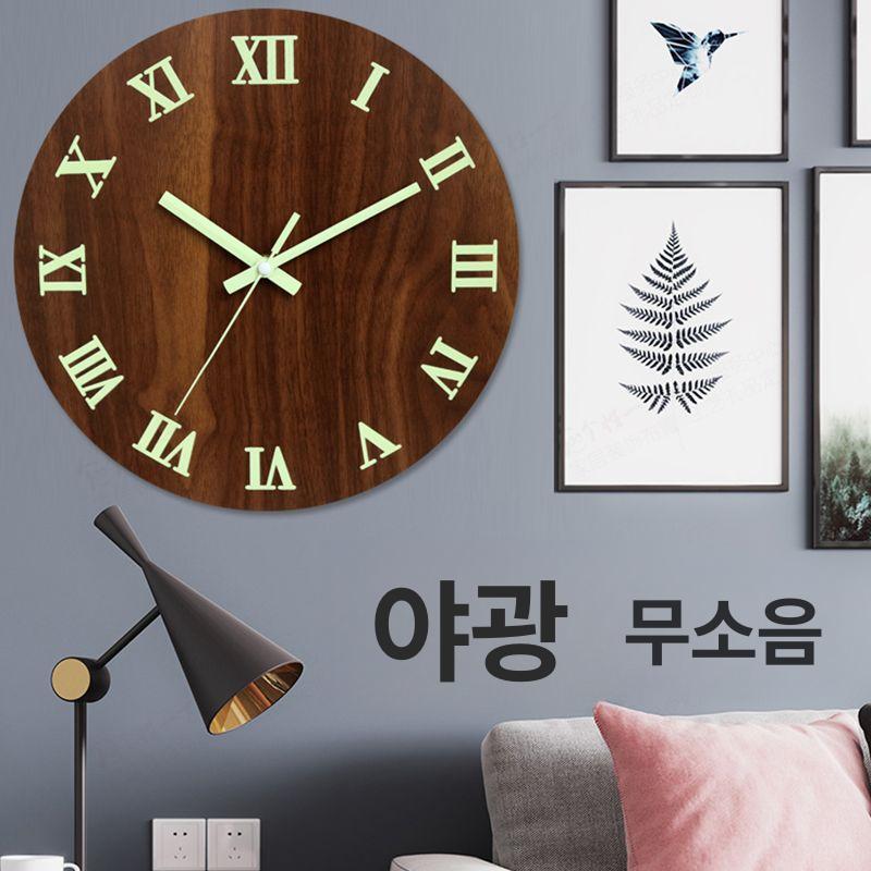 야광 우드 그레인 북유럽 스타일 거실 발레 핑거 12인치 직경30.5cm - 상세 이미지 4