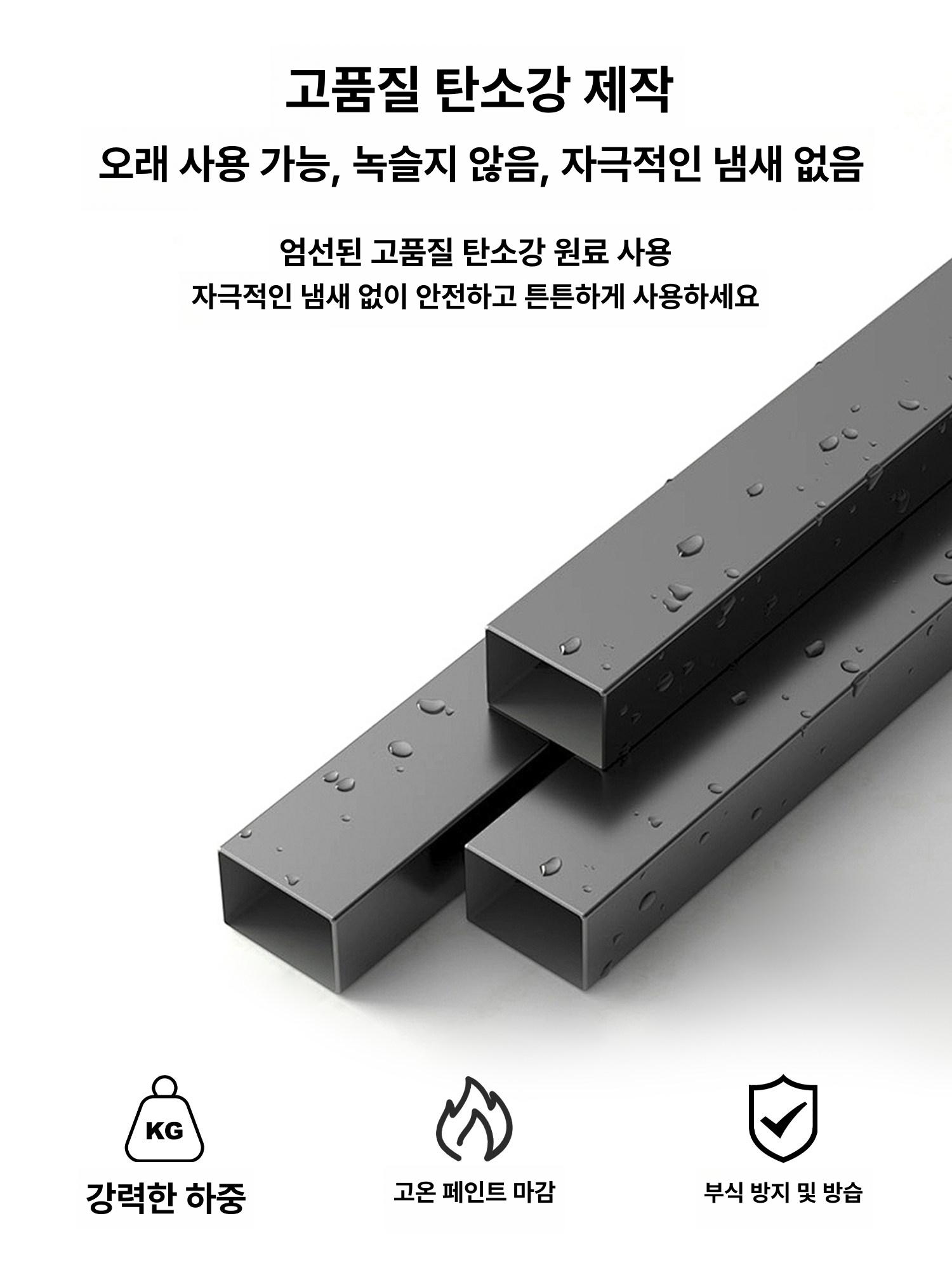 신발장옷걸이 수납장 일체형 행거 현관 벤치 블랙 5단 60cm 선반형 - 상세 이미지 5