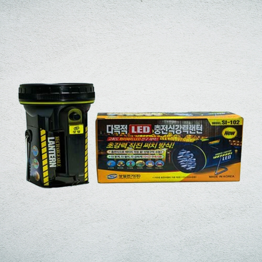 녹색안전 SI 102 충전식 LED 랜턴 야간작업 캠핑랜턴 - 메인 이미지