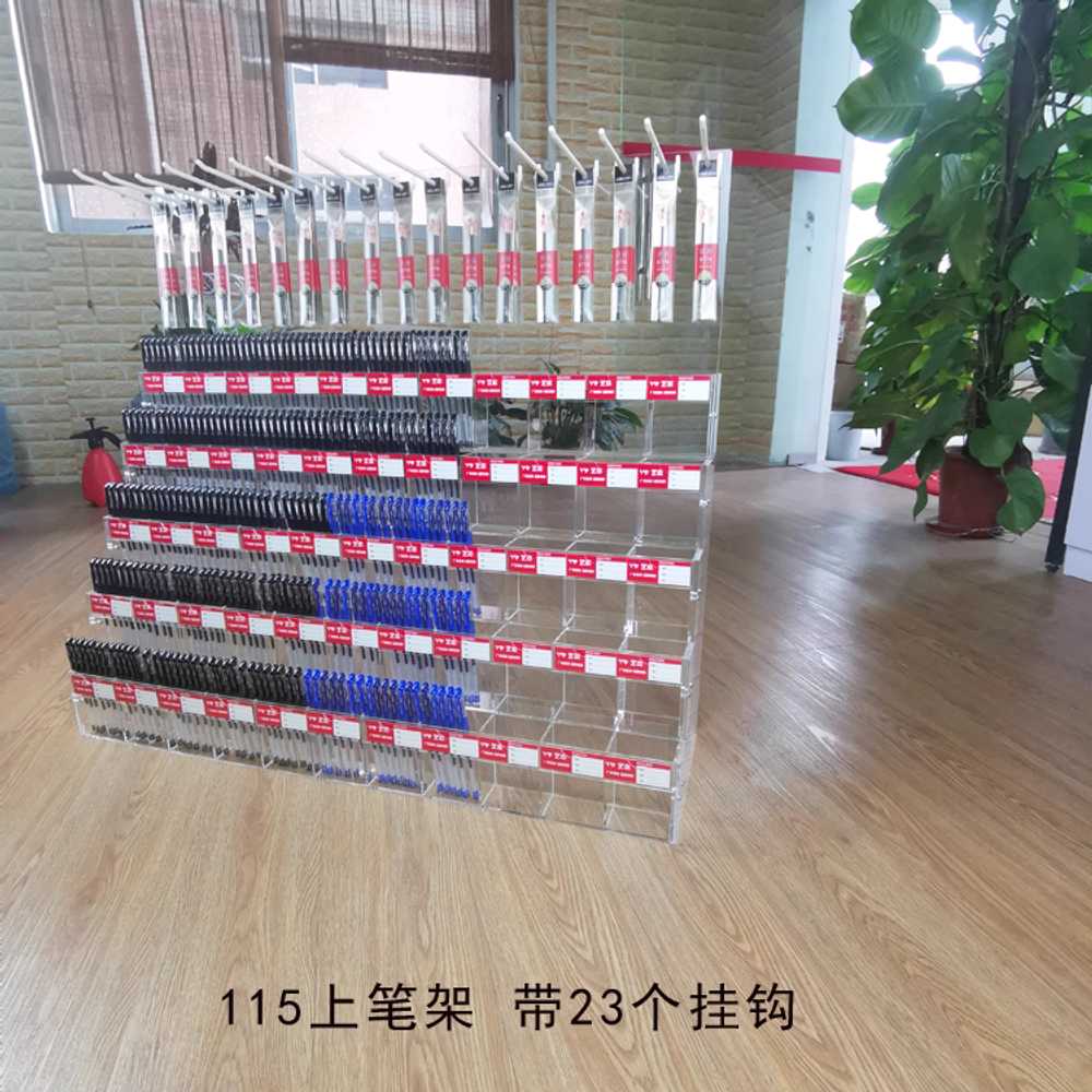 아크릴 펜 매대 정리함 볼꽂이 랙 대용량 화장품 진열 60 펜 거치대 + 11개 걸이 - 상세 이미지 3