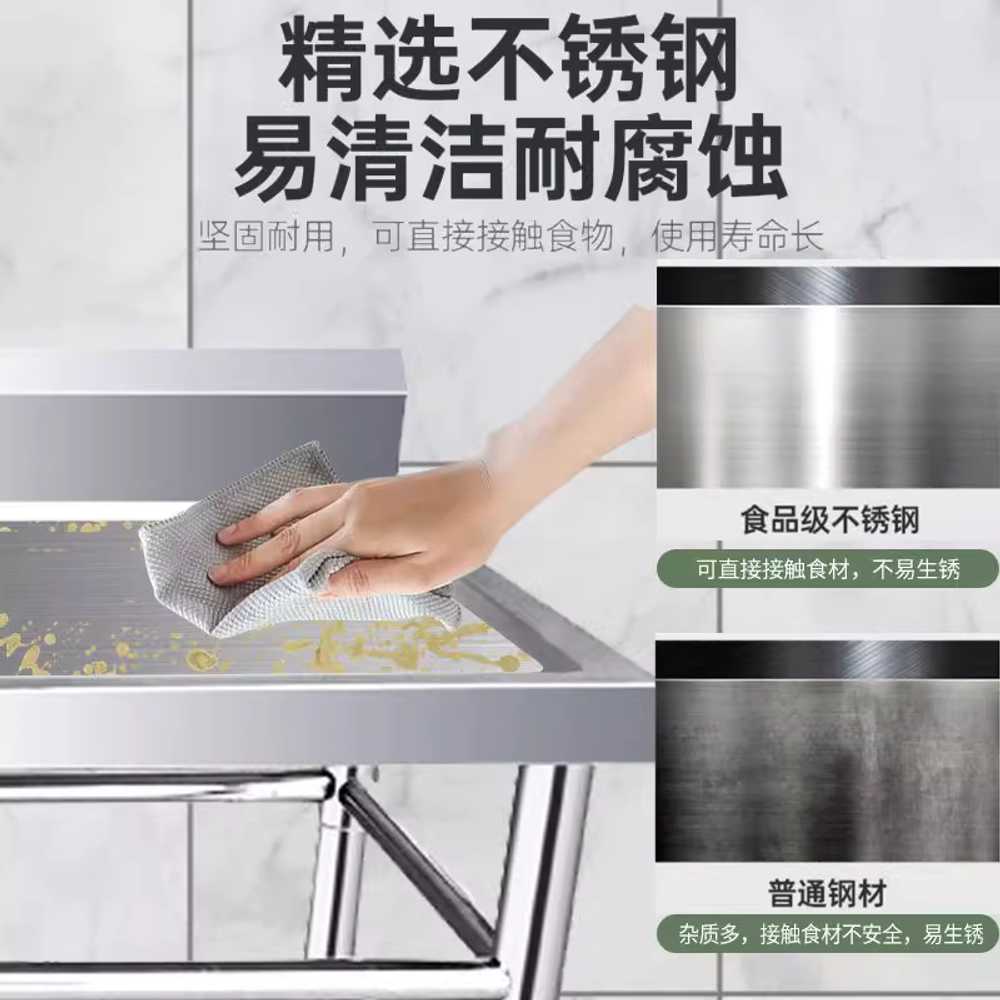 업소용 조리대 스텐 작업대 배수 손질 작업 식당 싱크 100x50x80cm 좌측형 - 상세 이미지 3