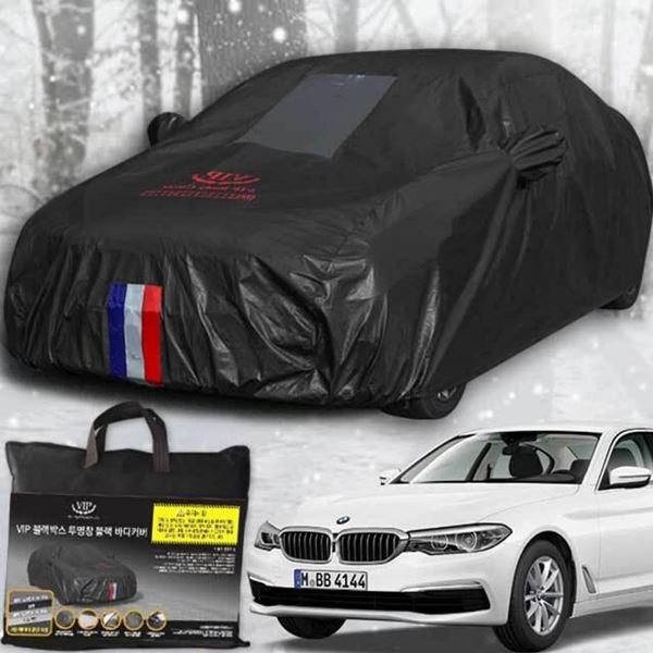 바디커버 성에방지 덮개 BMW 자동차커버 5시리즈 - 메인 이미지