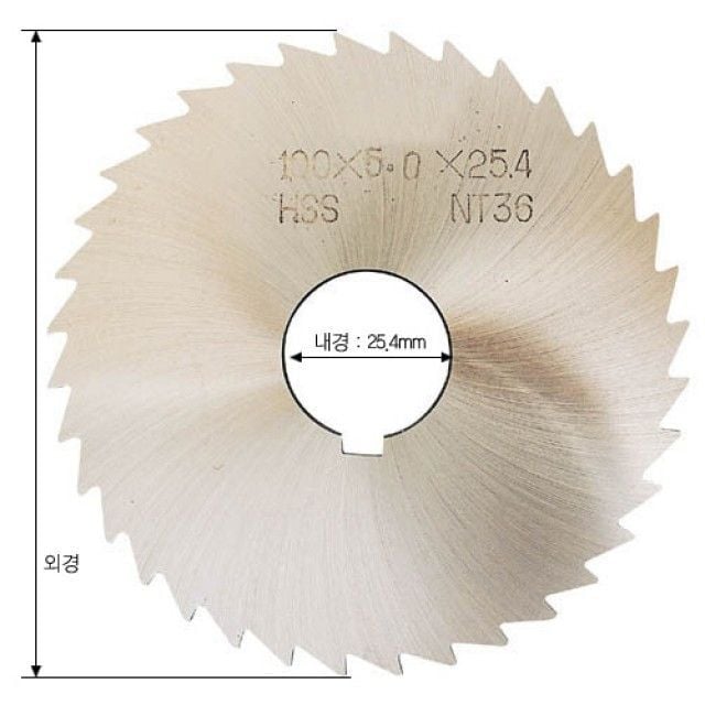 태화툴 메탈쏘 2.5T 125x25.4mm 3155833 - 메인 이미지