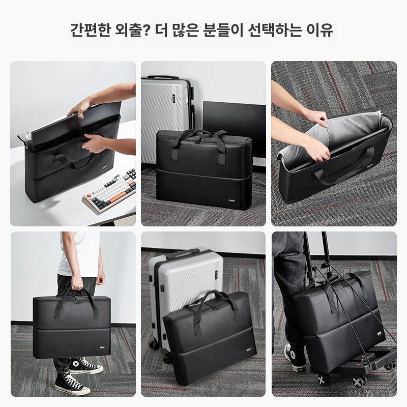 모니터가방 24인치 27인치 노트북 이동가방 LCD 24 데스크탑 블랙 K00724인치비분리형베이스 - 상세 이미지 3