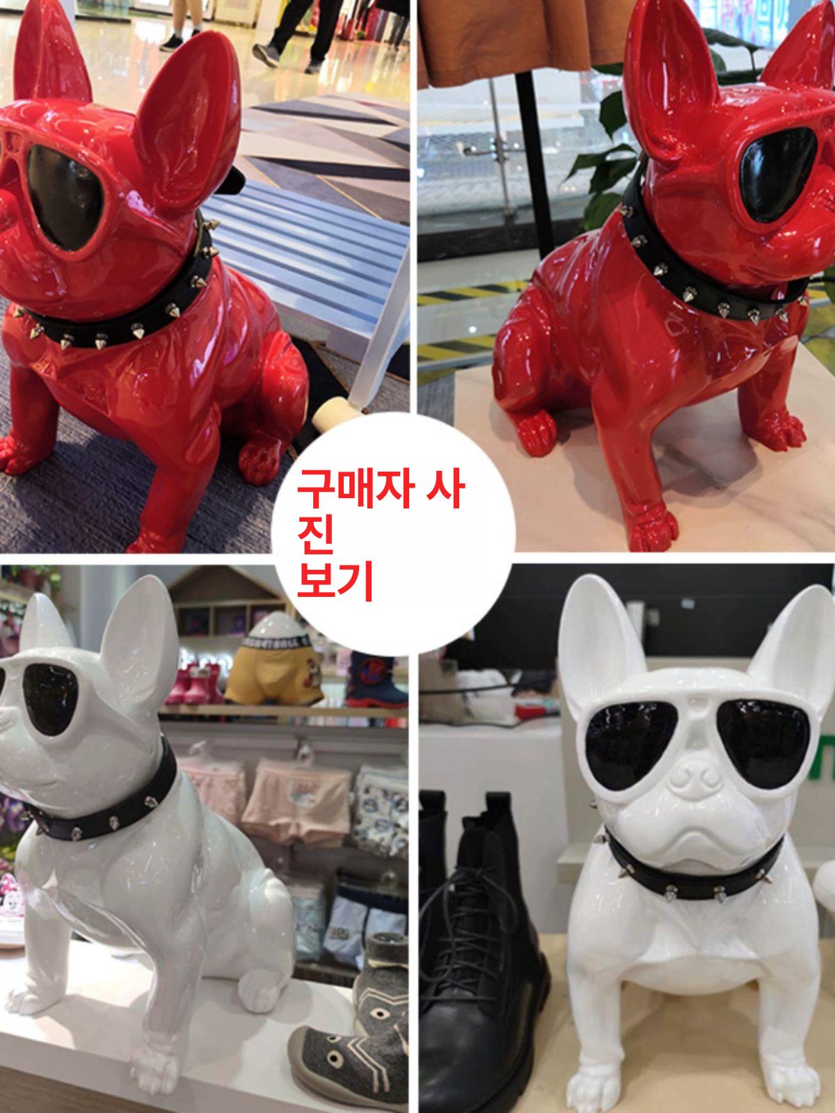 프렌치불독 강아지 장식품 북유럽 소품 유리섬유 오브제 레드 39cm - 상세 이미지 5