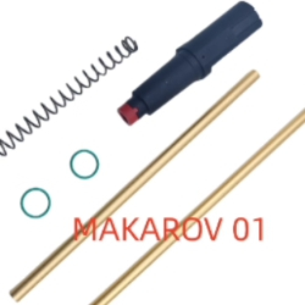 AKA M870 R1 R2 R3 7.3 알루미늄 튜브 1.5 스프링 - 메인 이미지
