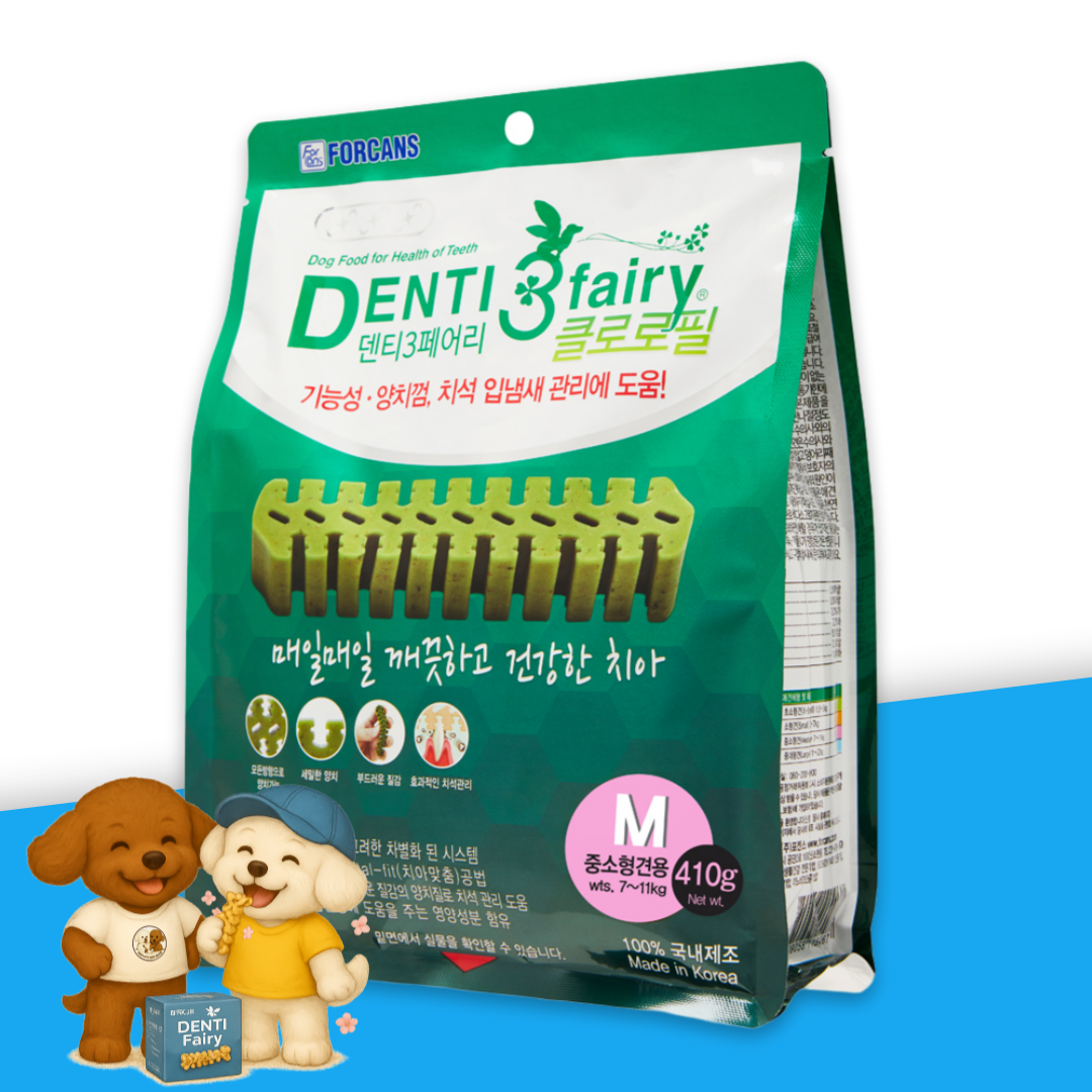 강아지 간식 덴탈껌 양치 치약 치석제거 덴티페어리 디스펜서584g, S, 1개