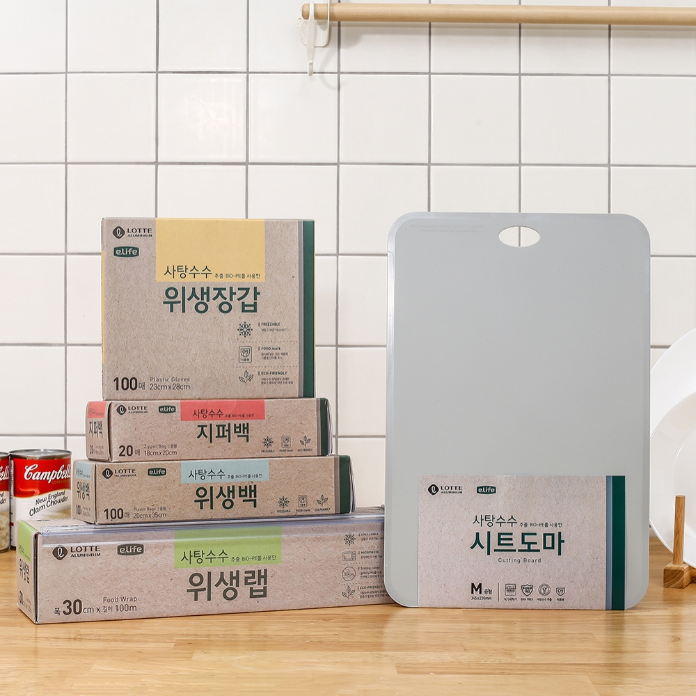 사탕수수위생백 롯데이라이프 사탕수수 추출 BIO-PE 5종 선물세트 사탕수수위생팩 - 상품 이미지