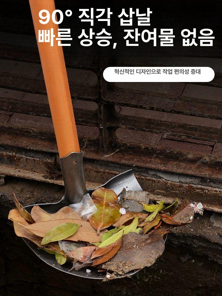 배수로청소 청소 정리 구멍 장마대비 맨홀 도랑 슬러지 큰 사각 머리 - 상세 이미지 4