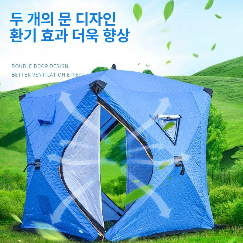큐빅 텐트 이글루 돔 방수 백패킹 야외 캠핑 투명 아이스쉘터 - 상세 이미지 3