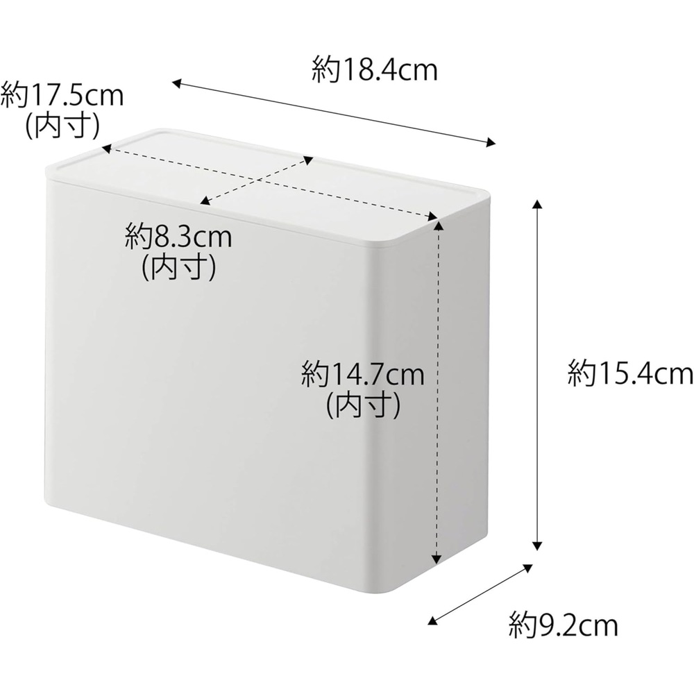 야마자키 타워 다용도 수납함 케이스 - 상세 이미지 4