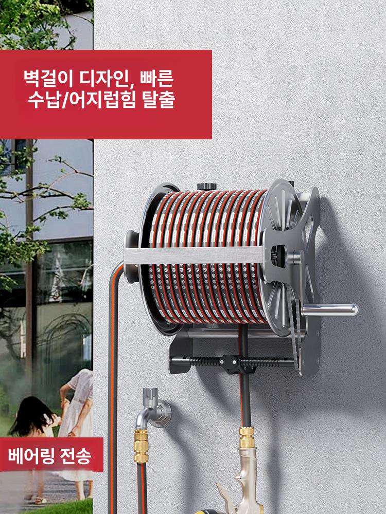 이동식 호스릴 20m 세차용 원예 급수 고압 릴 세트 정원 물호스 - 상세 이미지 2