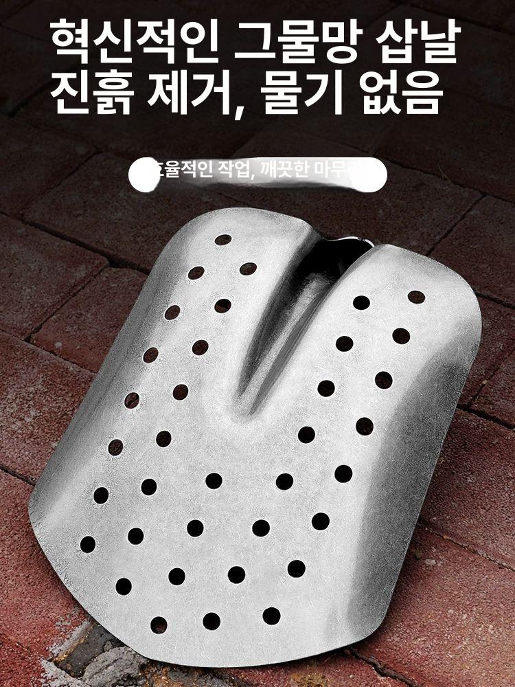 배수로청소 청소 정리 구멍 장마대비 맨홀 도랑 슬러지 큰 사각 머리 - 상세 이미지 5