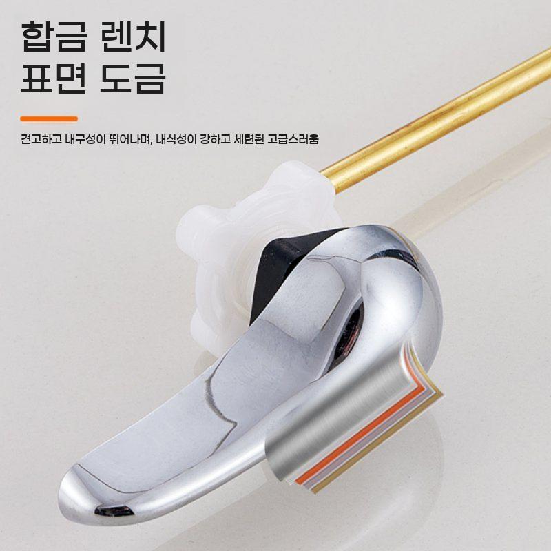 양변기 부품 토토 화장실 변기 스패너 렌치 교체 부속품 사이드 마운트 트립 레버 탱크 - 상세 이미지 4