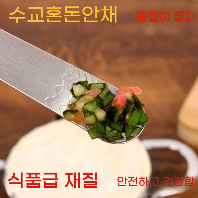 만두소 만들기 수저 완탕 스푼 만두 만드는 도구 숟가락 304 스텐 - 상세 이미지 3