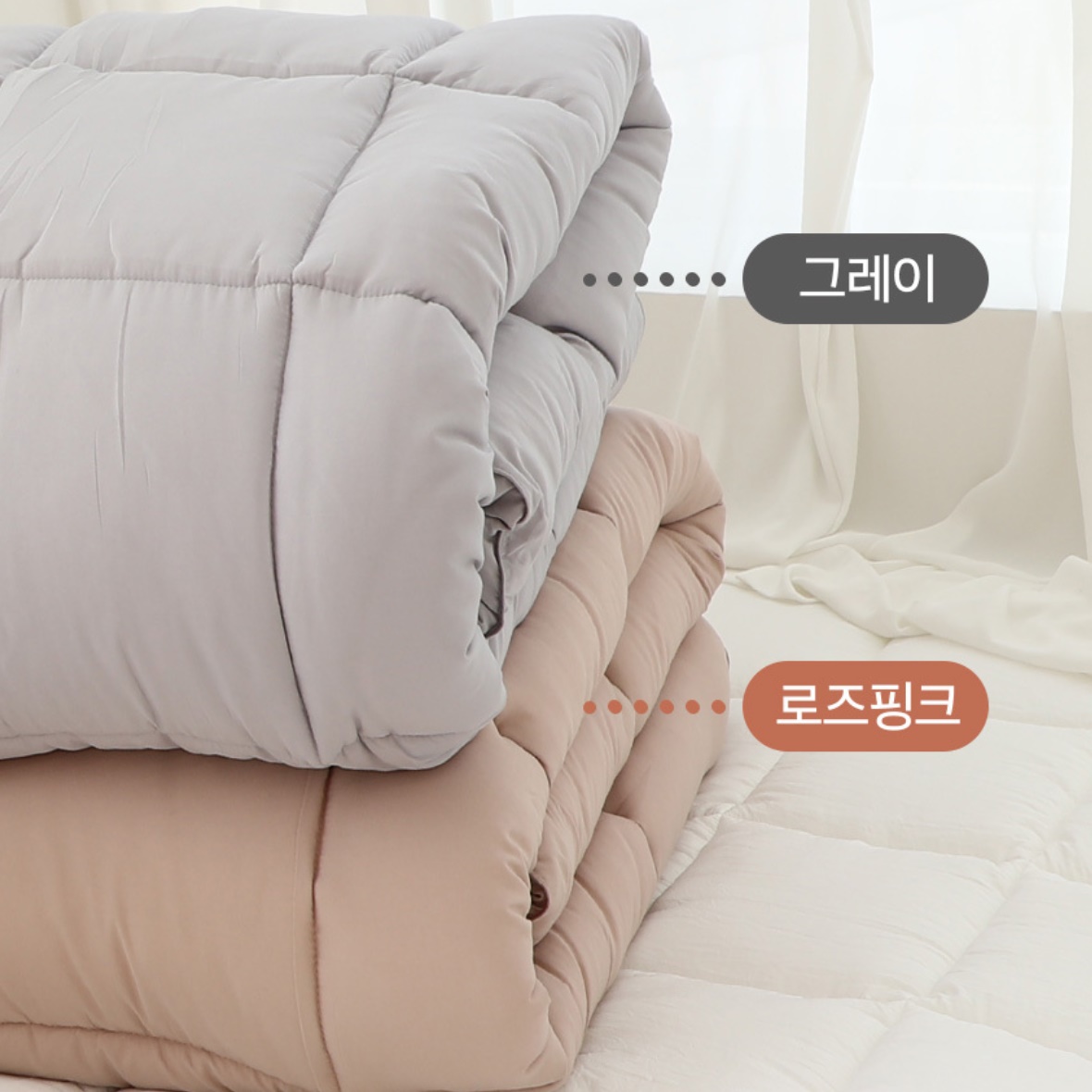 푹신한 토퍼 거실토퍼 두꺼운토퍼 손님 두툼한 기숙사 SS