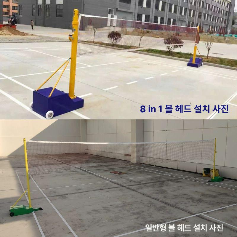 배구 네트 와이어 세트 해변 학교 체육관 발리볼 경기 연습용 - 상세 이미지 3