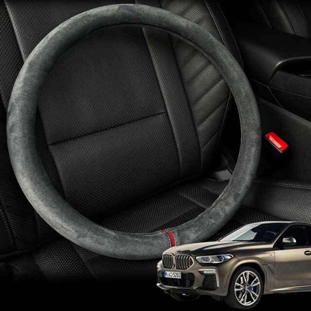 BMW X6 핸들커버 스웨이드 원단 자동차 핸들커버 - 상품 이미지