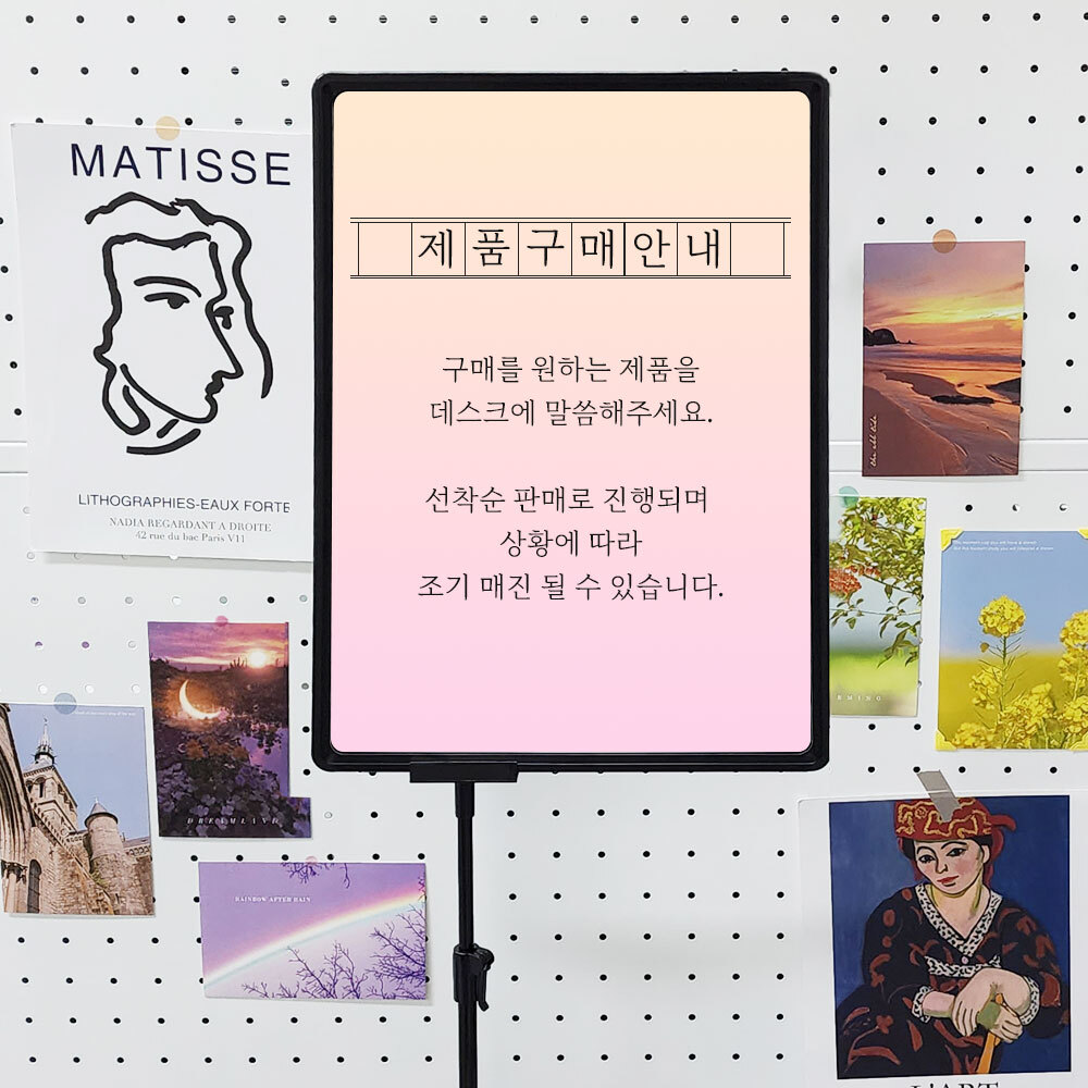메뉴스탠드 소형 POP 스탠드 거치대 A3 안내스탠드 - 상세 이미지 2