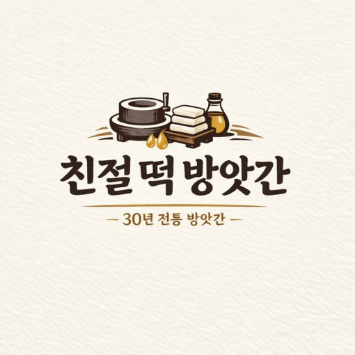 thumbnail-8