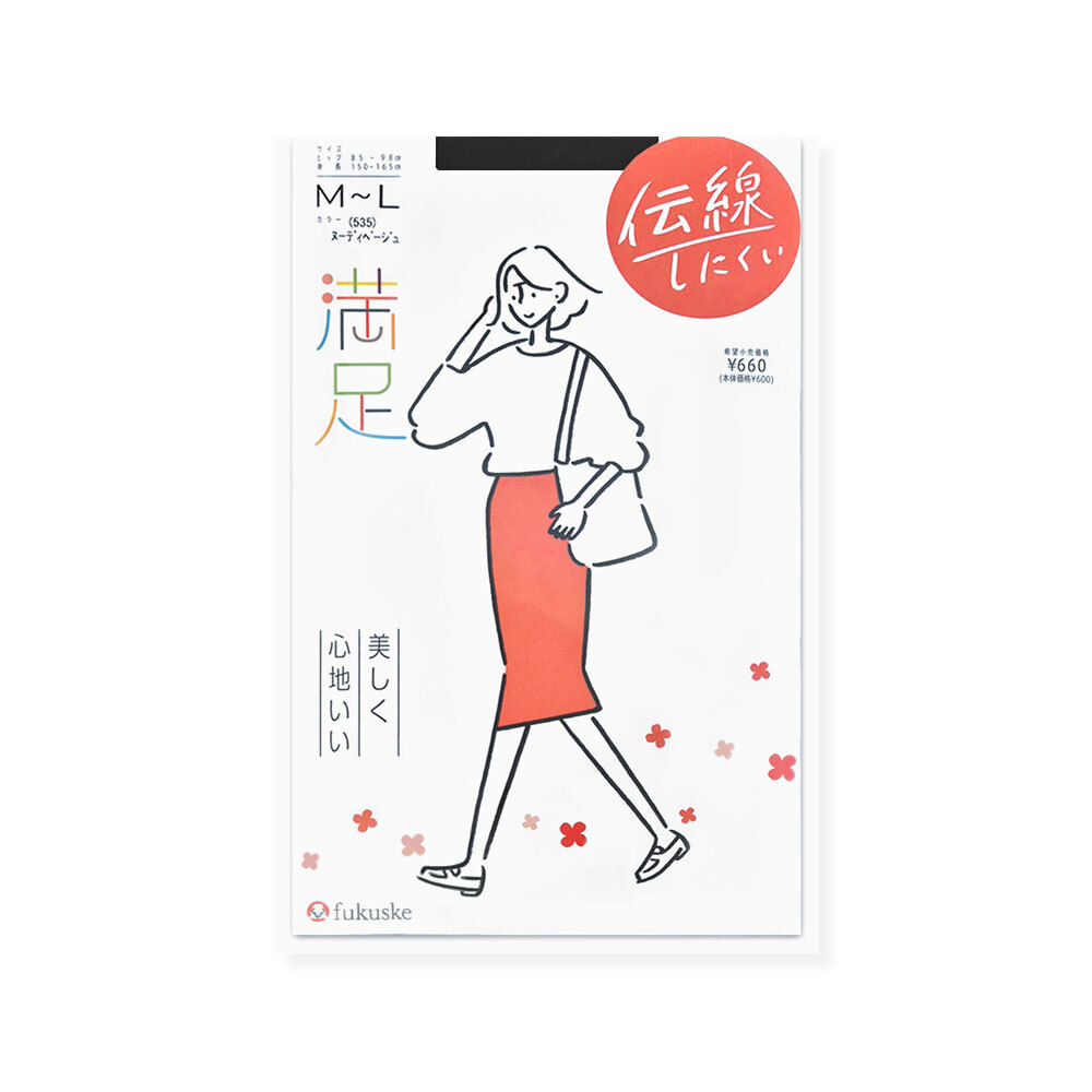 일본직수입 후쿠스케 무지 팬티스타킹(블랙) - 상품 이미지