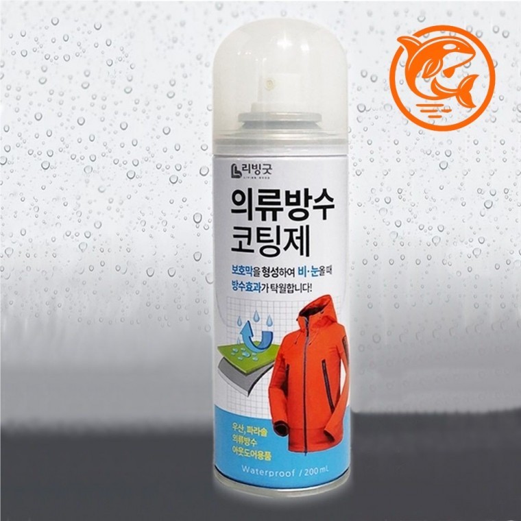 방수 코팅제 200ml 등산복 배낭 방수 보호제 아웃도어 필수 용품 - 상품 이미지